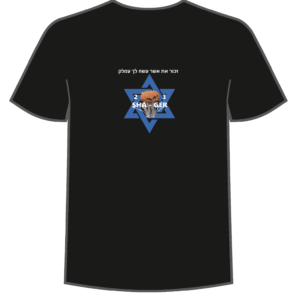 T Shirt SHA - GER MAGEN